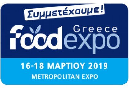 FOOD EXPO 2019
